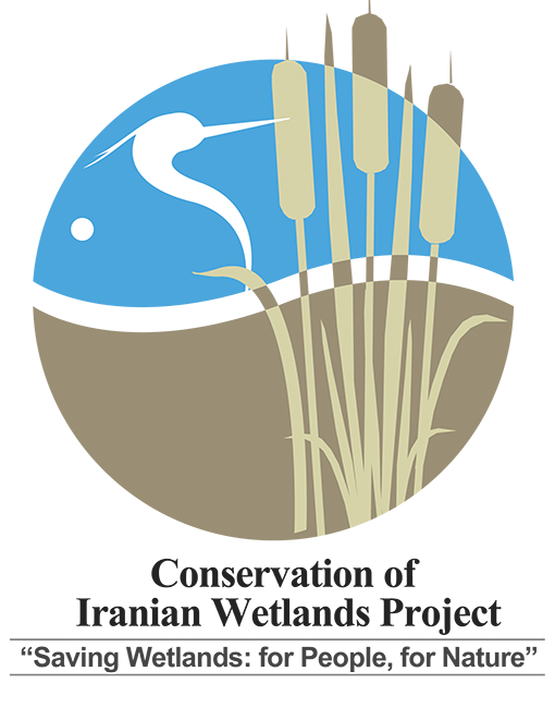  Conservation of Iranian wetlands Project